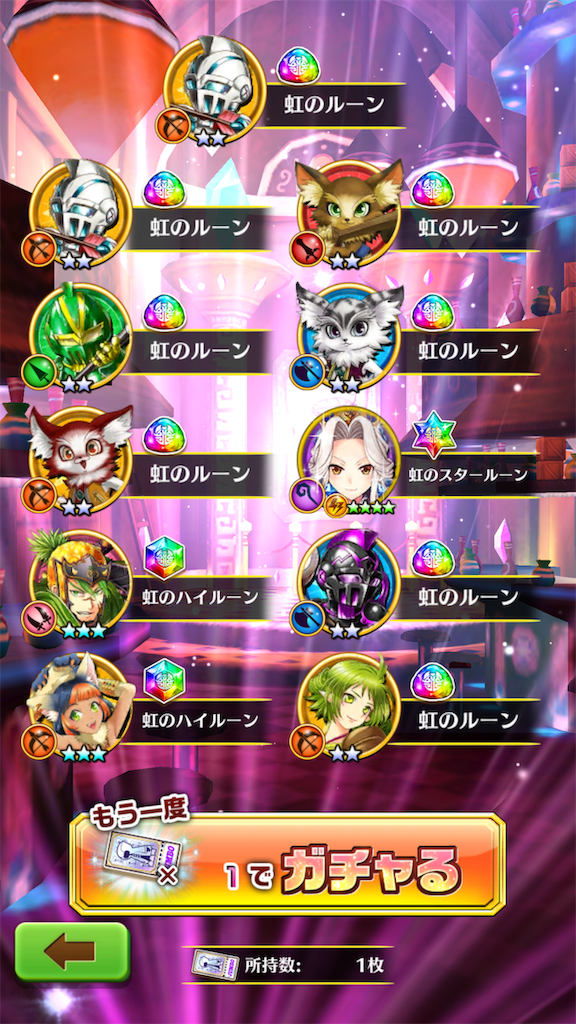 f:id:desutoroihonda:20190331233721p:image