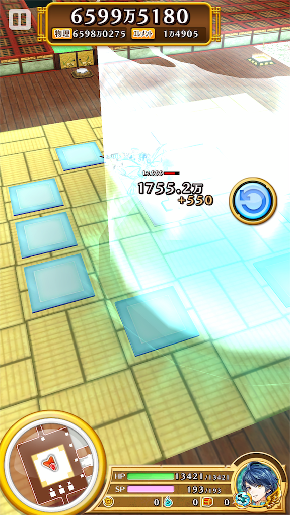 f:id:desutoroihonda:20190402233834p:image