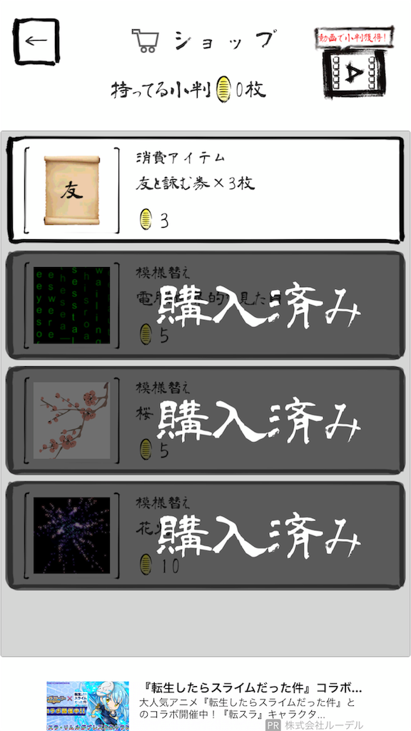 f:id:desutoroihonda:20190406031233p:image f:id:desutoroihonda:20190406031233p:image