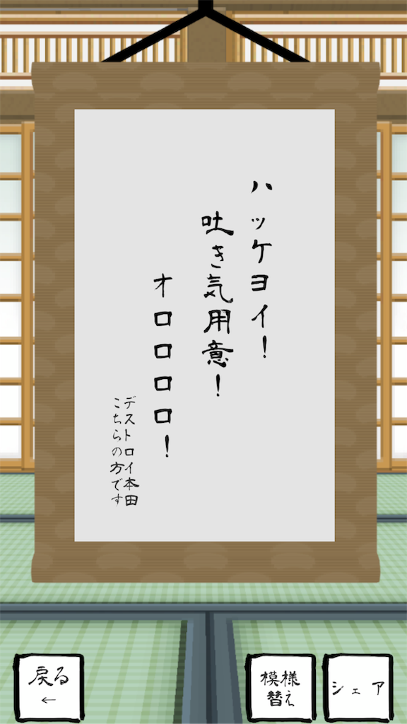 f:id:desutoroihonda:20190406031651p:image f:id:desutoroihonda:20190406031651p:image