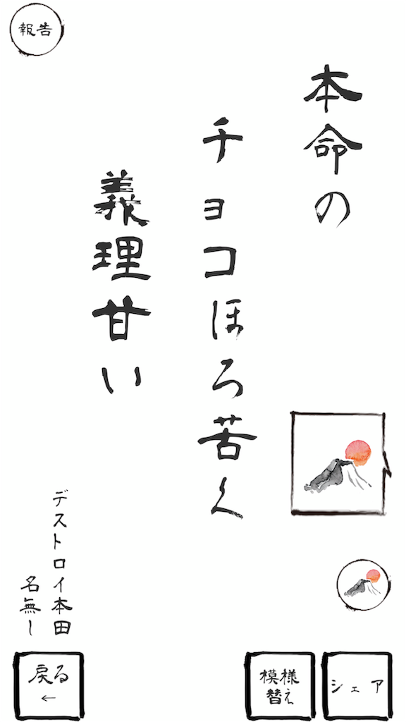 f:id:desutoroihonda:20190406031949p:image f:id:desutoroihonda:20190406031949p:image