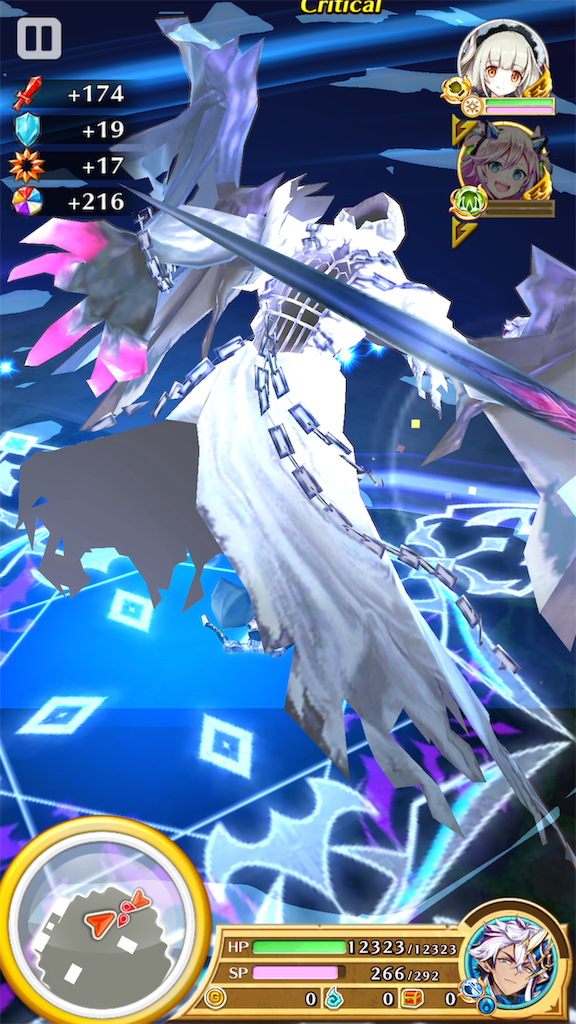 f:id:desutoroihonda:20190408193711p:image