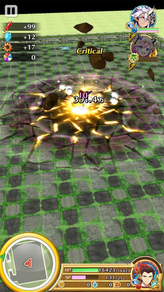 f:id:desutoroihonda:20190409015646p:image