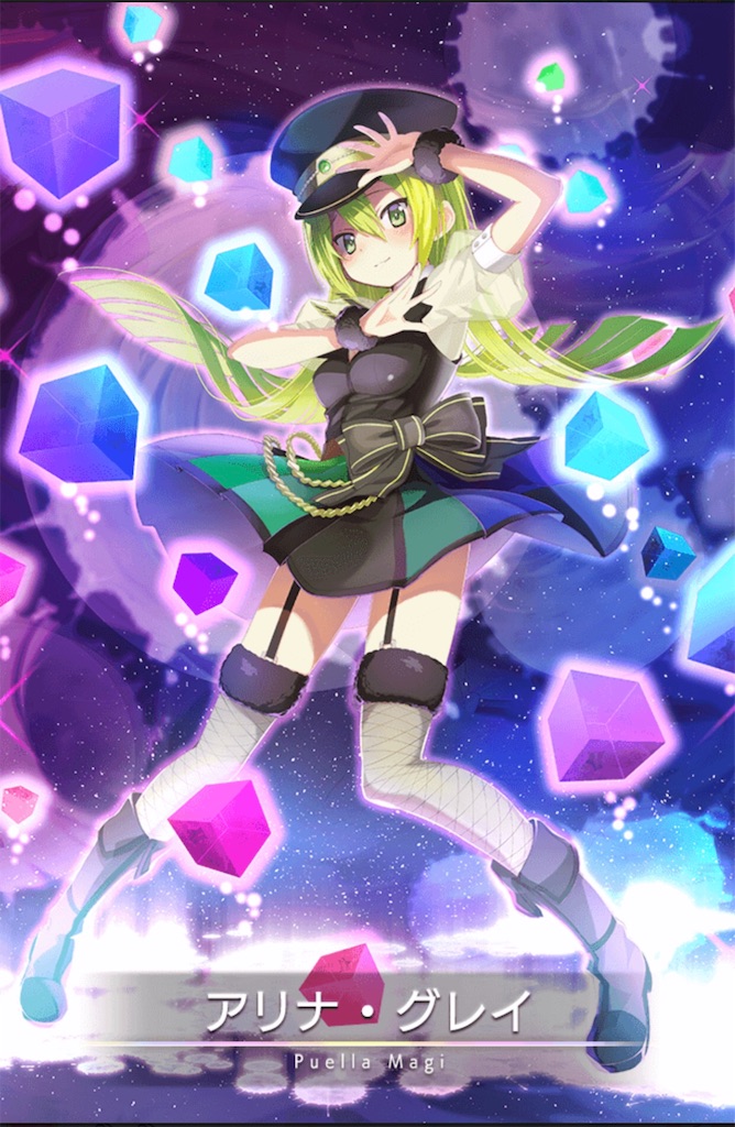 f:id:desutoroihonda:20190409181852j:image