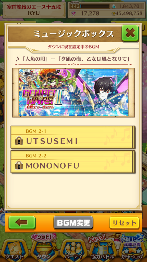 f:id:desutoroihonda:20190409220515p:image