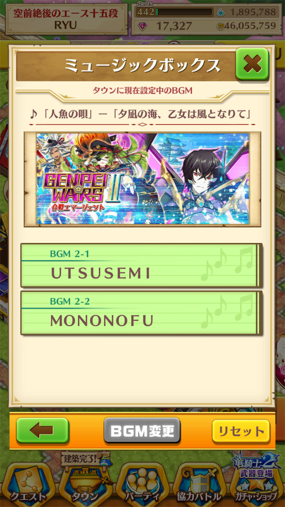 f:id:desutoroihonda:20190409220521p:image