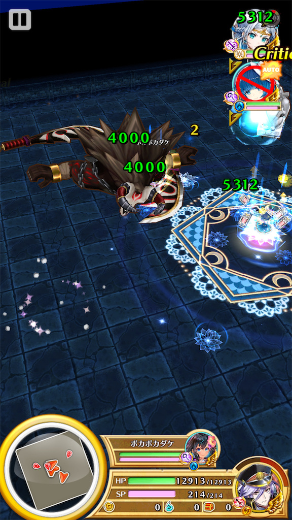 f:id:desutoroihonda:20190409220846p:image