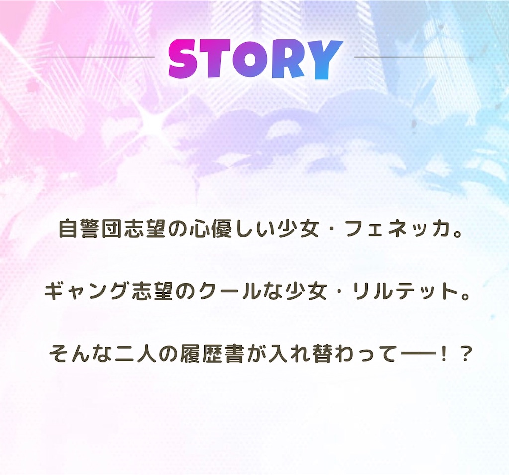 f:id:desutoroihonda:20190410200345j:image