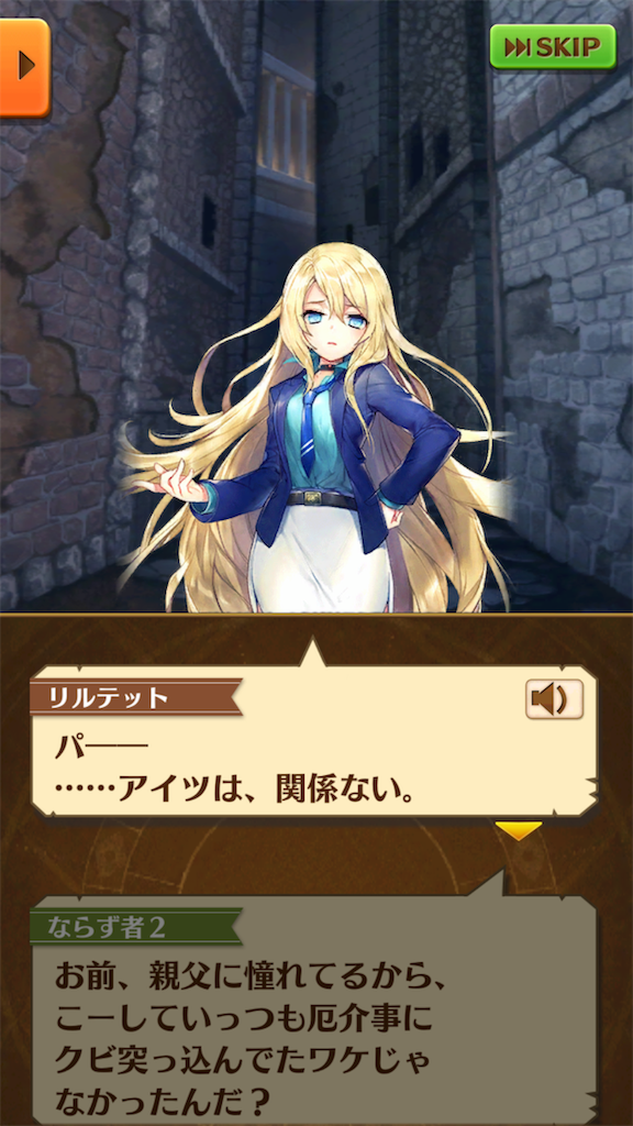 f:id:desutoroihonda:20190412011939p:image