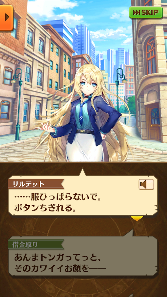 f:id:desutoroihonda:20190412012049p:image