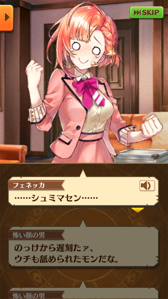 f:id:desutoroihonda:20190412012320p:image