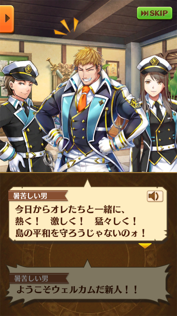 f:id:desutoroihonda:20190412012407p:image