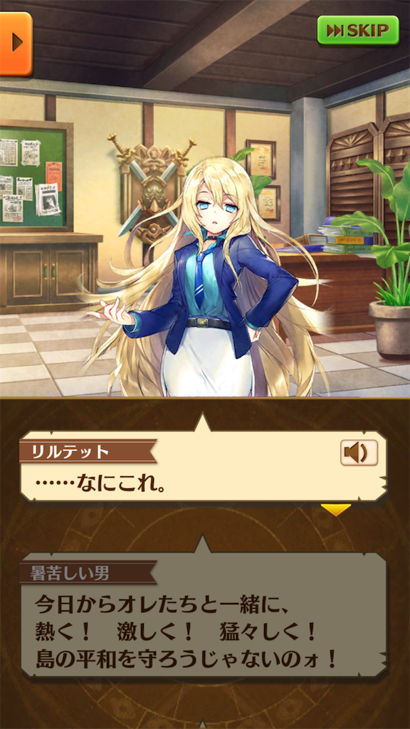 f:id:desutoroihonda:20190412012413p:image