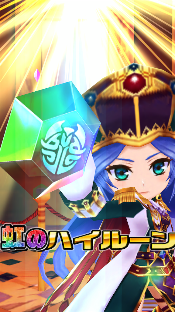 f:id:desutoroihonda:20190412170413p:image