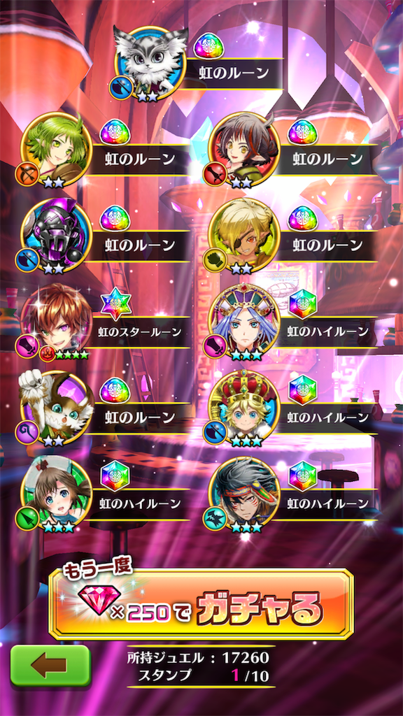 f:id:desutoroihonda:20190412170446p:image