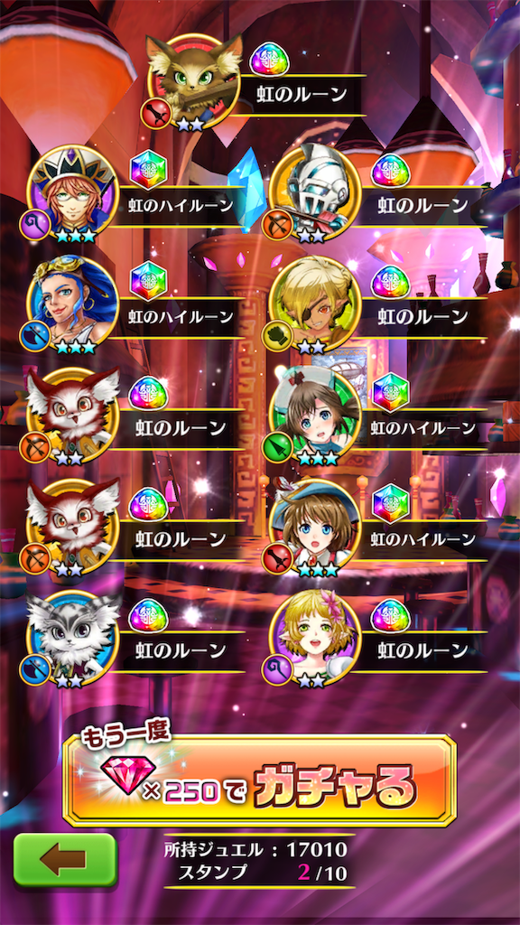 f:id:desutoroihonda:20190412180514p:image