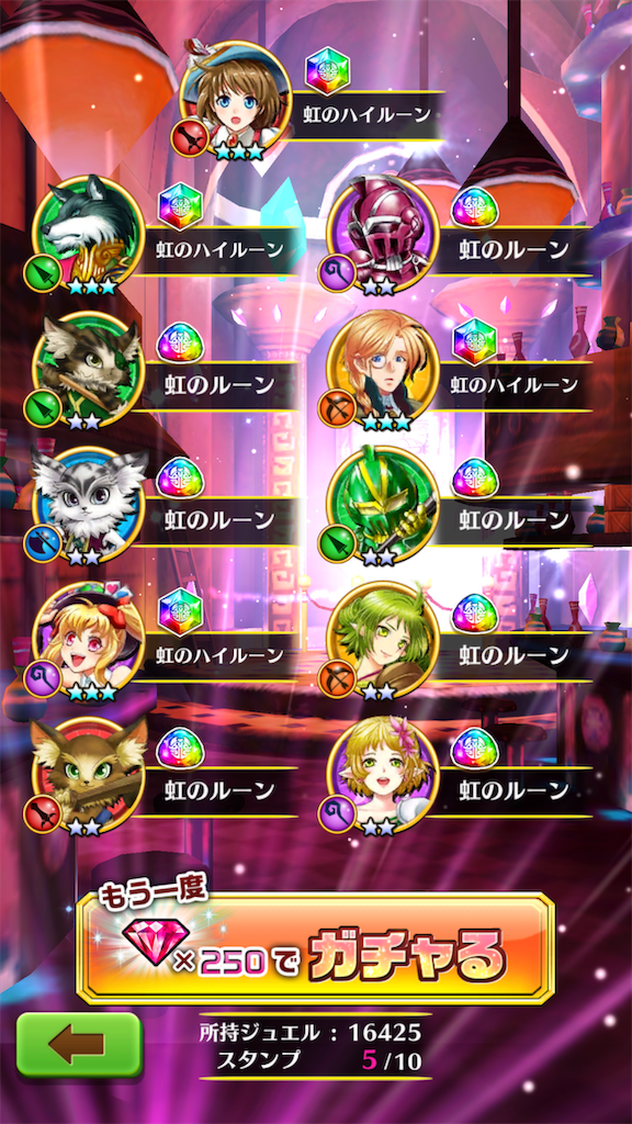f:id:desutoroihonda:20190412180743p:image