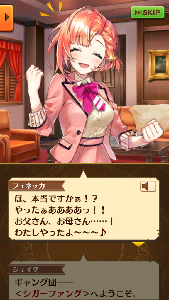 f:id:desutoroihonda:20190413011404p:image
