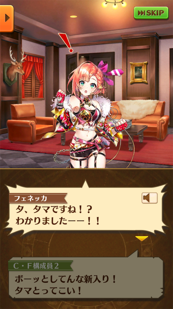 f:id:desutoroihonda:20190413011621p:image