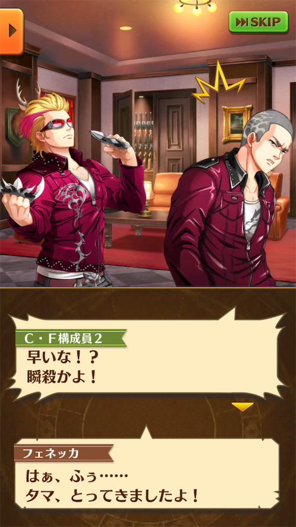 f:id:desutoroihonda:20190413011642p:image