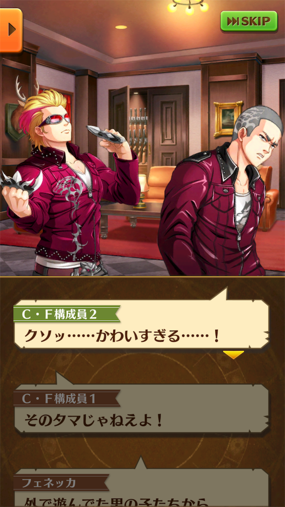f:id:desutoroihonda:20190413011702p:image