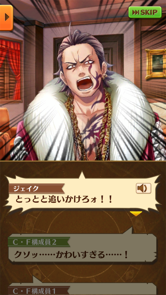 f:id:desutoroihonda:20190413011922p:image
