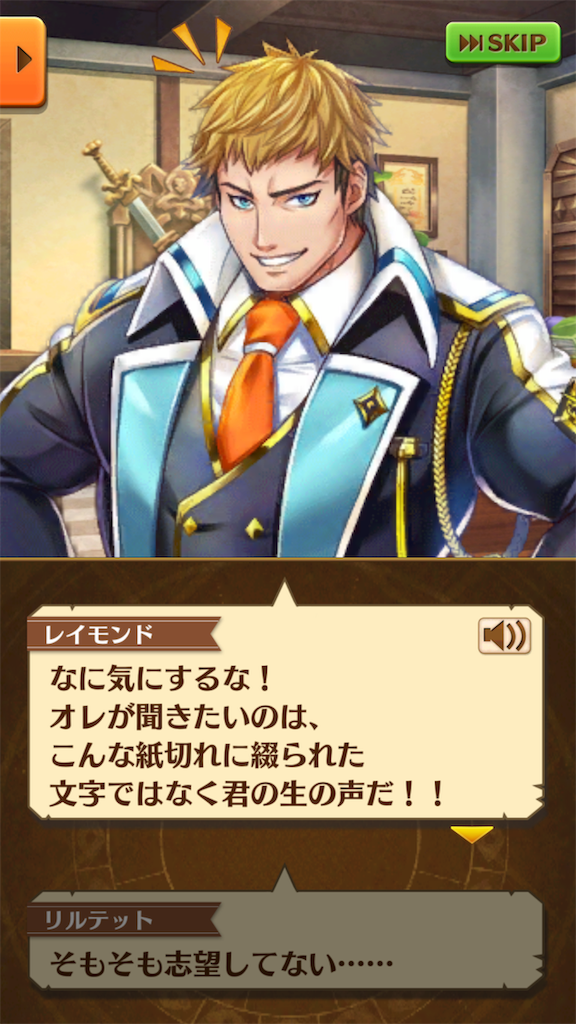 f:id:desutoroihonda:20190413012230p:image