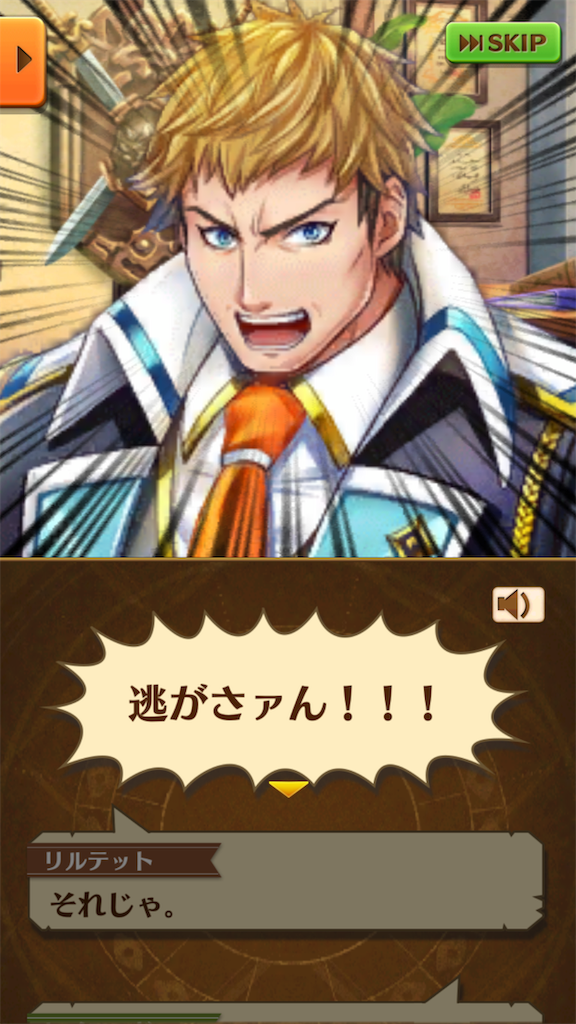 f:id:desutoroihonda:20190413012237p:image