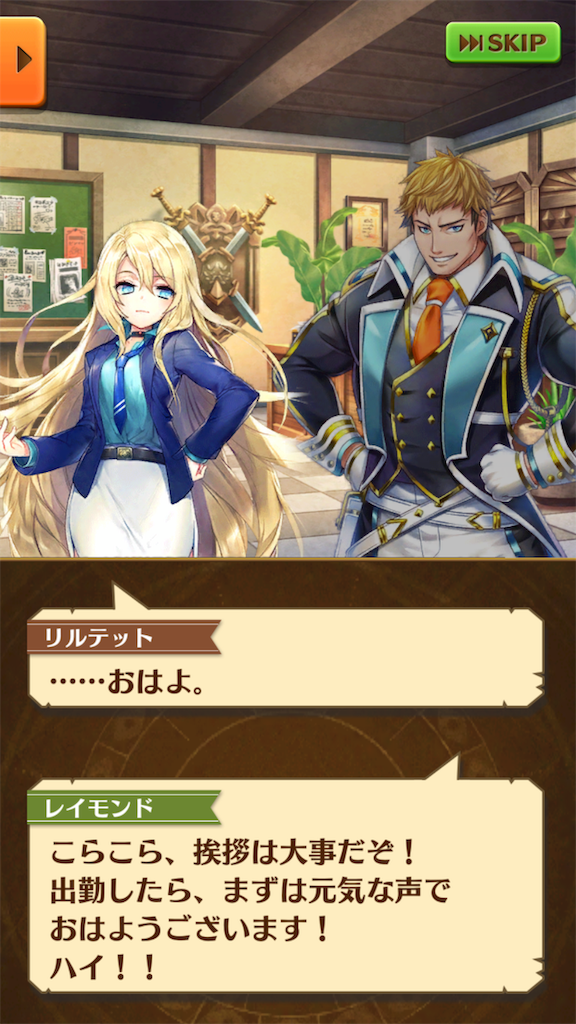 f:id:desutoroihonda:20190413012320p:image