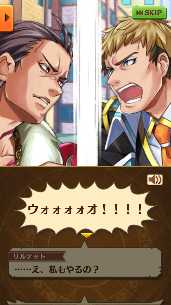 f:id:desutoroihonda:20190413012553p:image