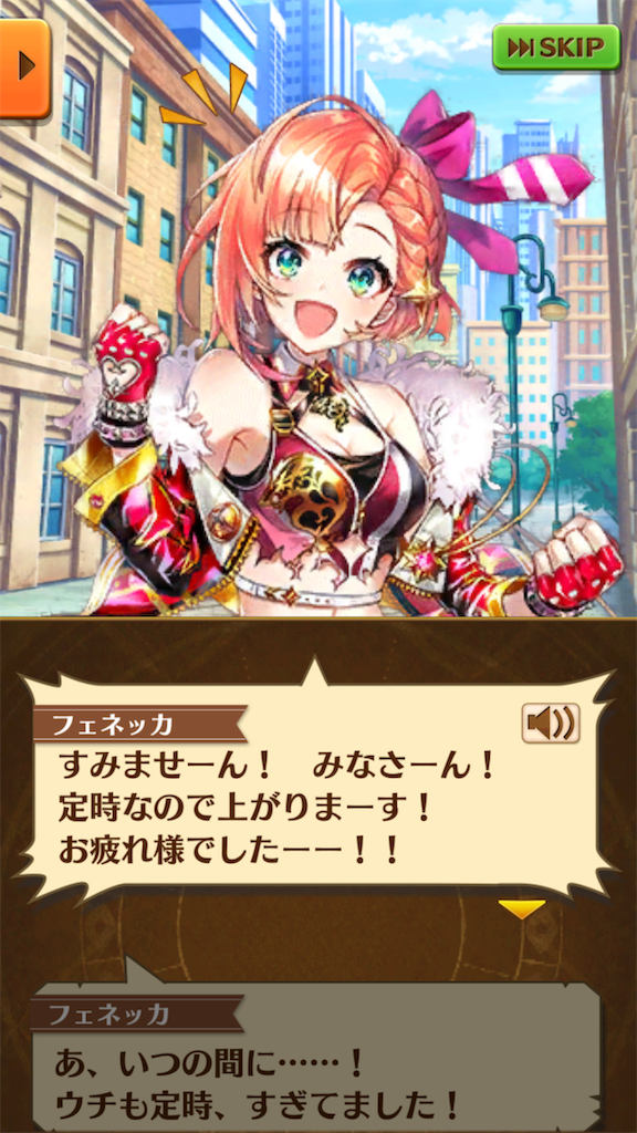 f:id:desutoroihonda:20190413012737p:image