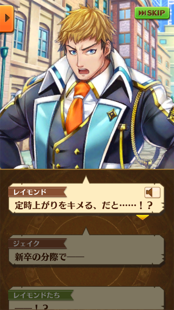 f:id:desutoroihonda:20190413012742p:image