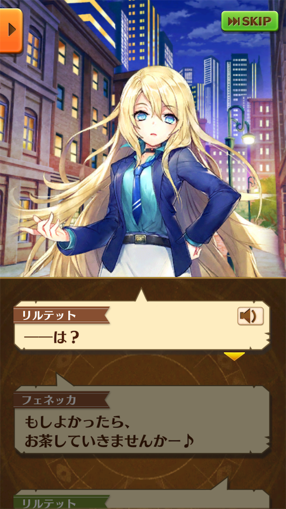 f:id:desutoroihonda:20190413012758p:image