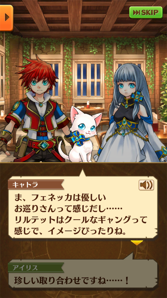 f:id:desutoroihonda:20190413013230p:image