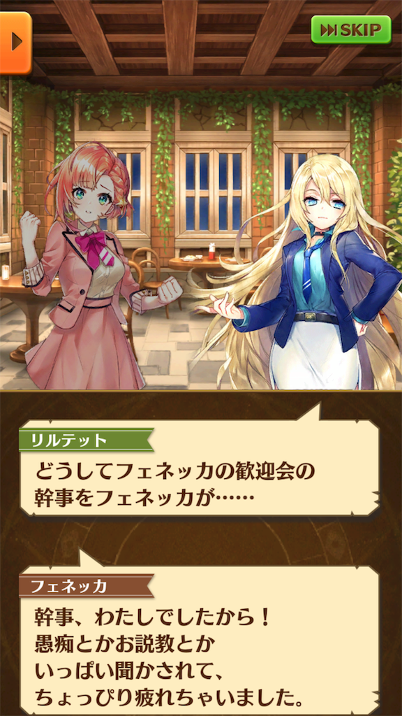 f:id:desutoroihonda:20190413013536p:image