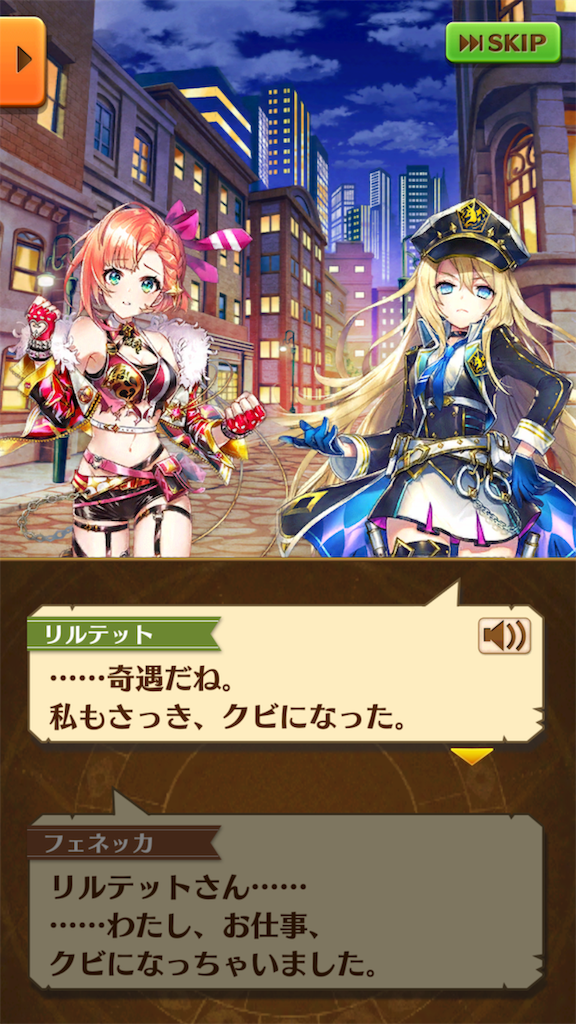 f:id:desutoroihonda:20190413013851p:image