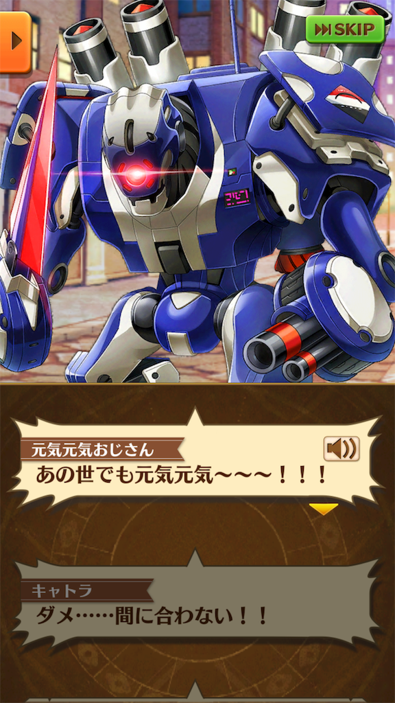 f:id:desutoroihonda:20190413014052p:image