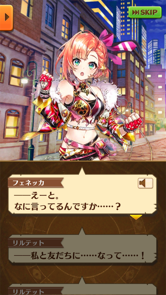 f:id:desutoroihonda:20190413014322p:image