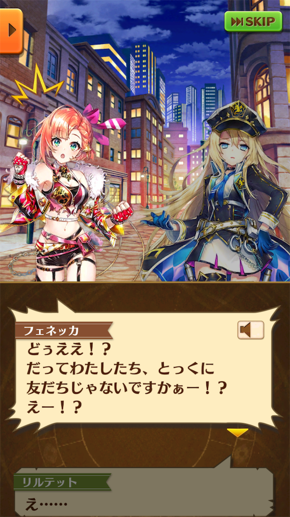 f:id:desutoroihonda:20190413014351p:image