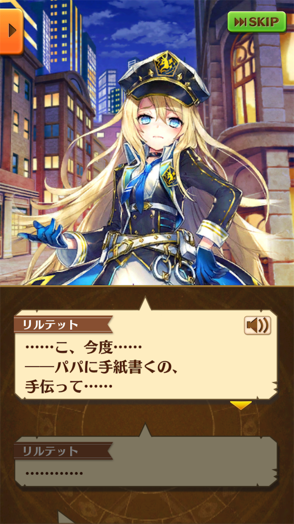 f:id:desutoroihonda:20190413014452p:image