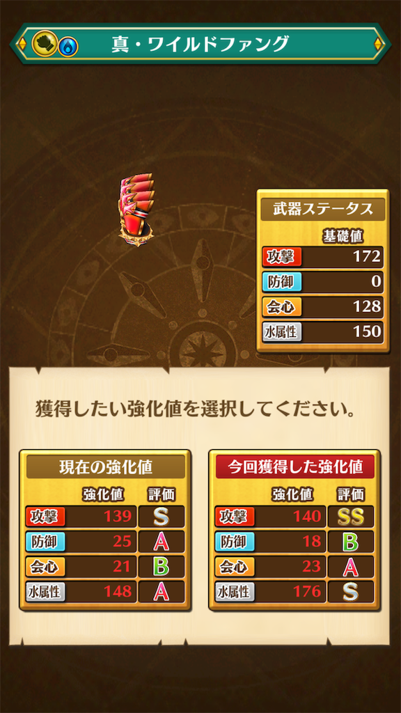 f:id:desutoroihonda:20190415202829p:image