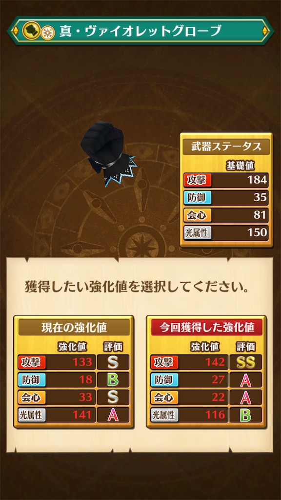 f:id:desutoroihonda:20190415202835p:image