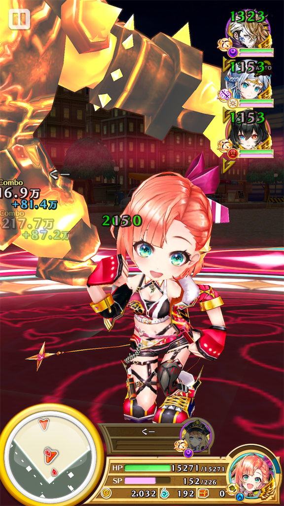 f:id:desutoroihonda:20190417183105p:image