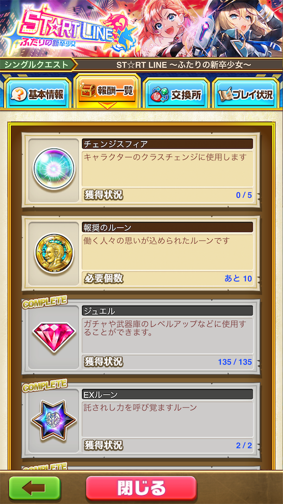 f:id:desutoroihonda:20190417183755p:image