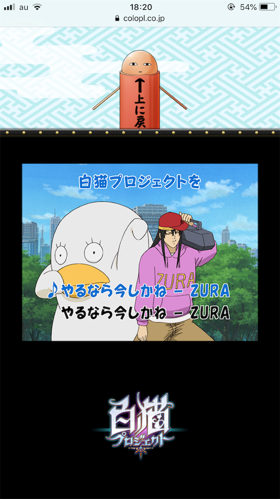 f:id:desutoroihonda:20190422183226p:image
