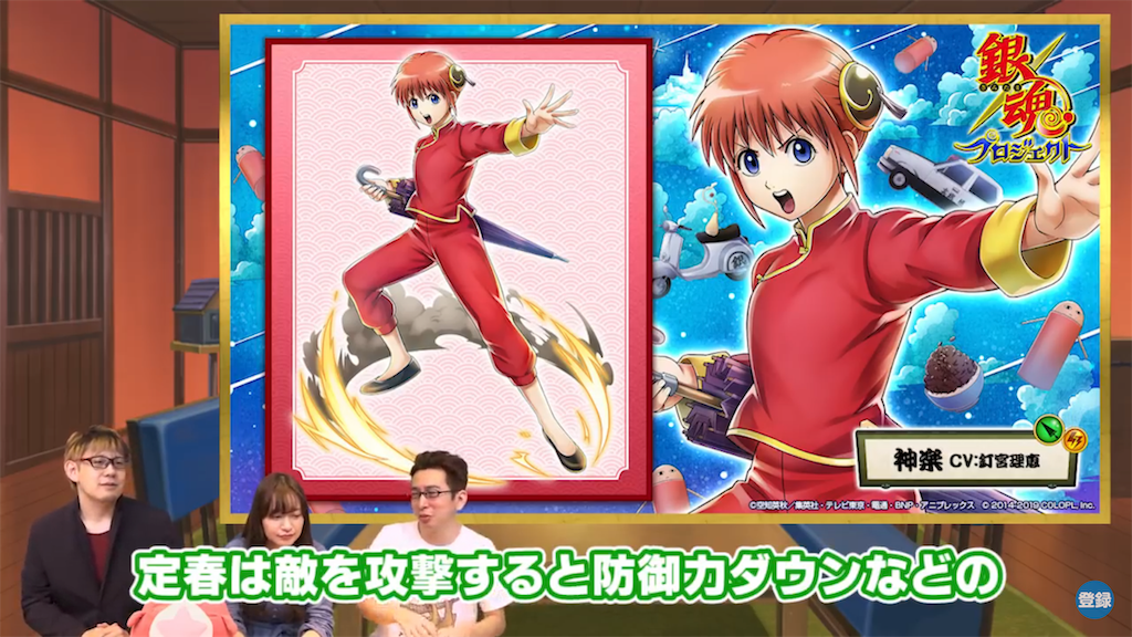 f:id:desutoroihonda:20190425220349p:image