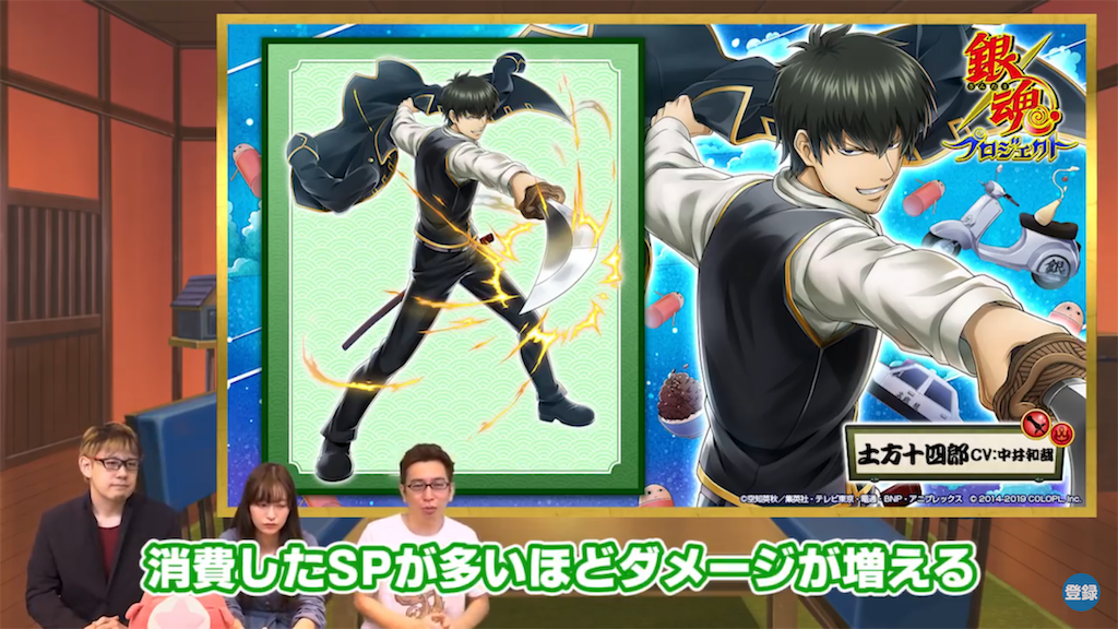 f:id:desutoroihonda:20190425220610p:image