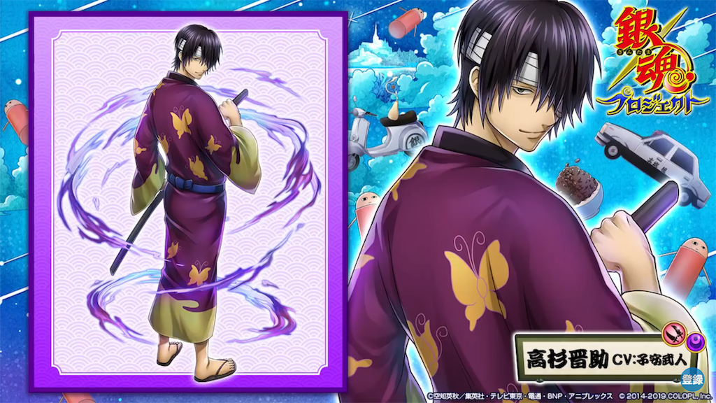 f:id:desutoroihonda:20190425220927p:image