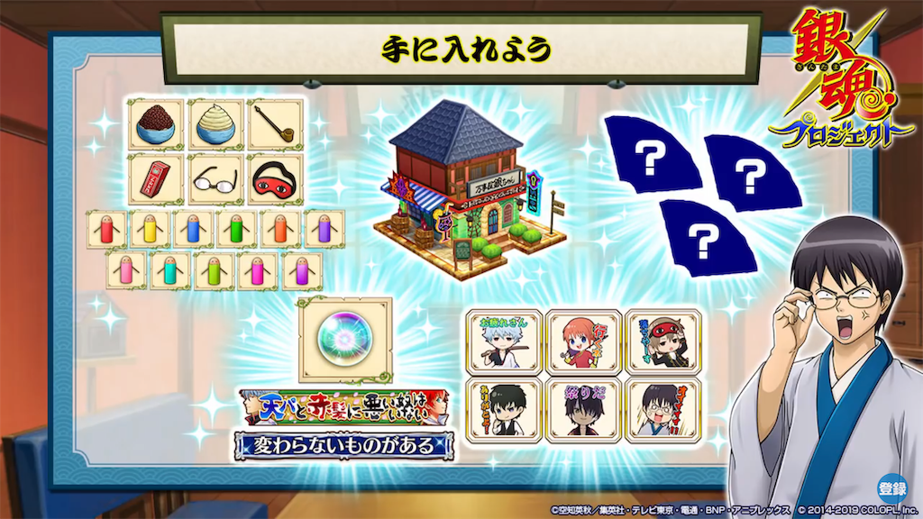 f:id:desutoroihonda:20190425221351p:image