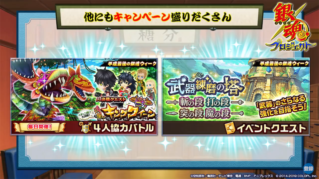 f:id:desutoroihonda:20190425221548p:image